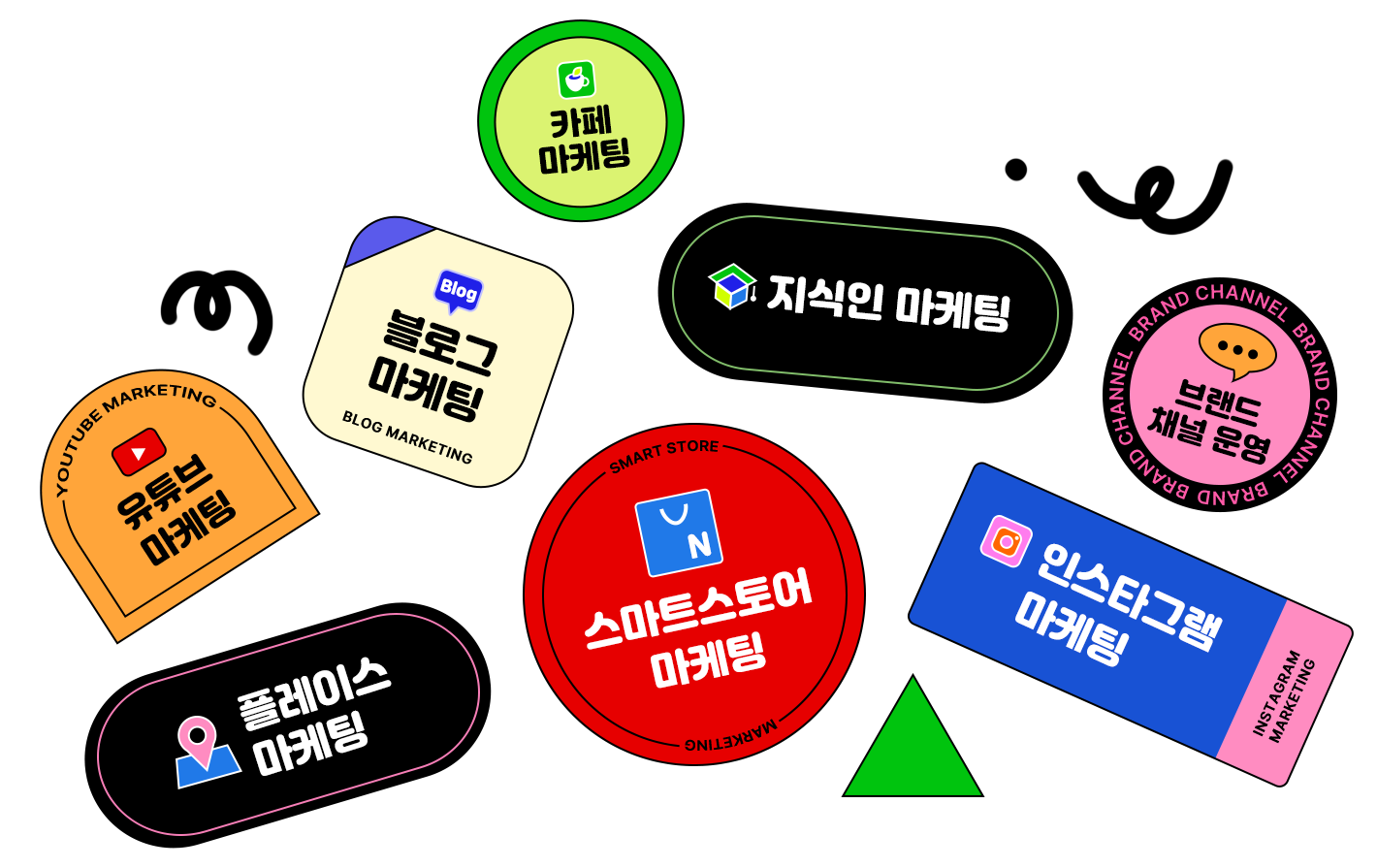 컨텐츠 이미지