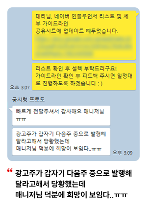 슬라이드 이미지
